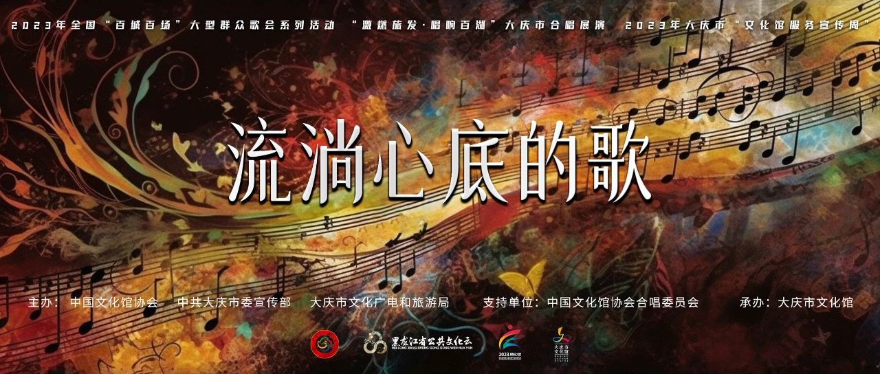 微信图片_20230904100214