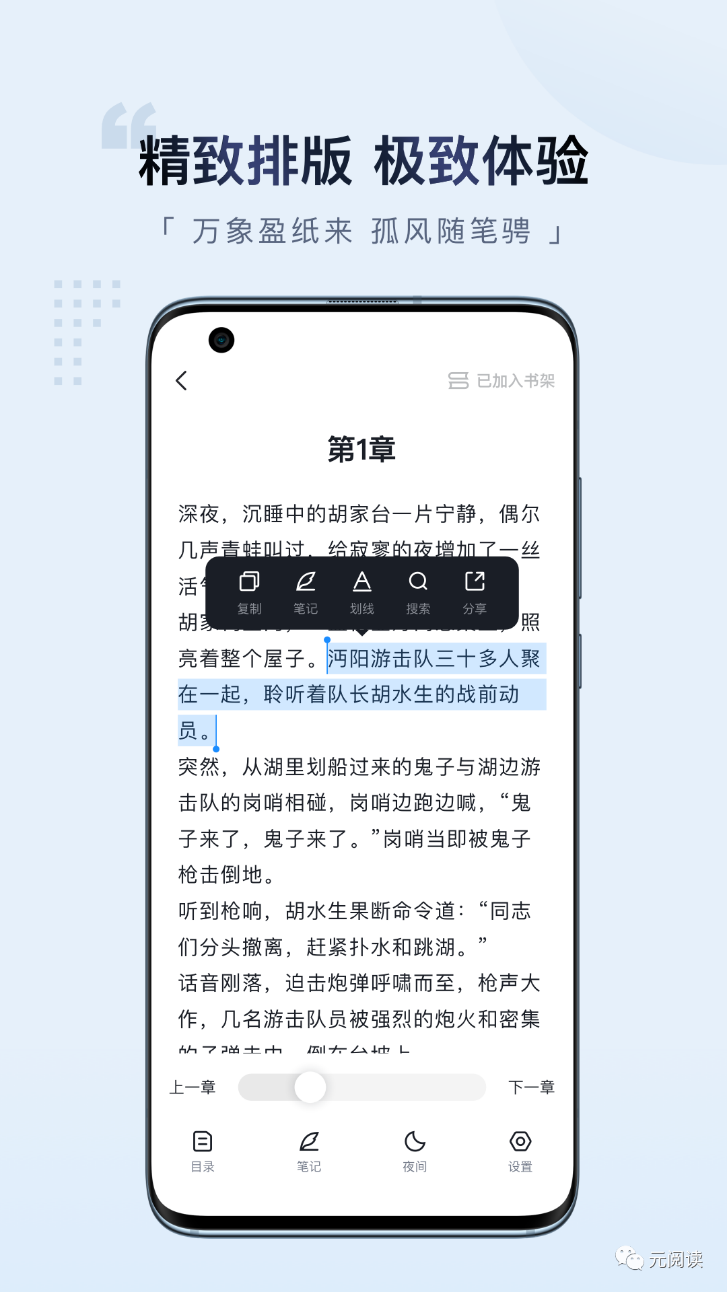 图片3.png?v=1746110234601