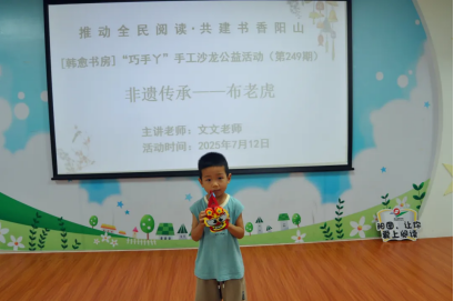 image image.png?v=1772868914875