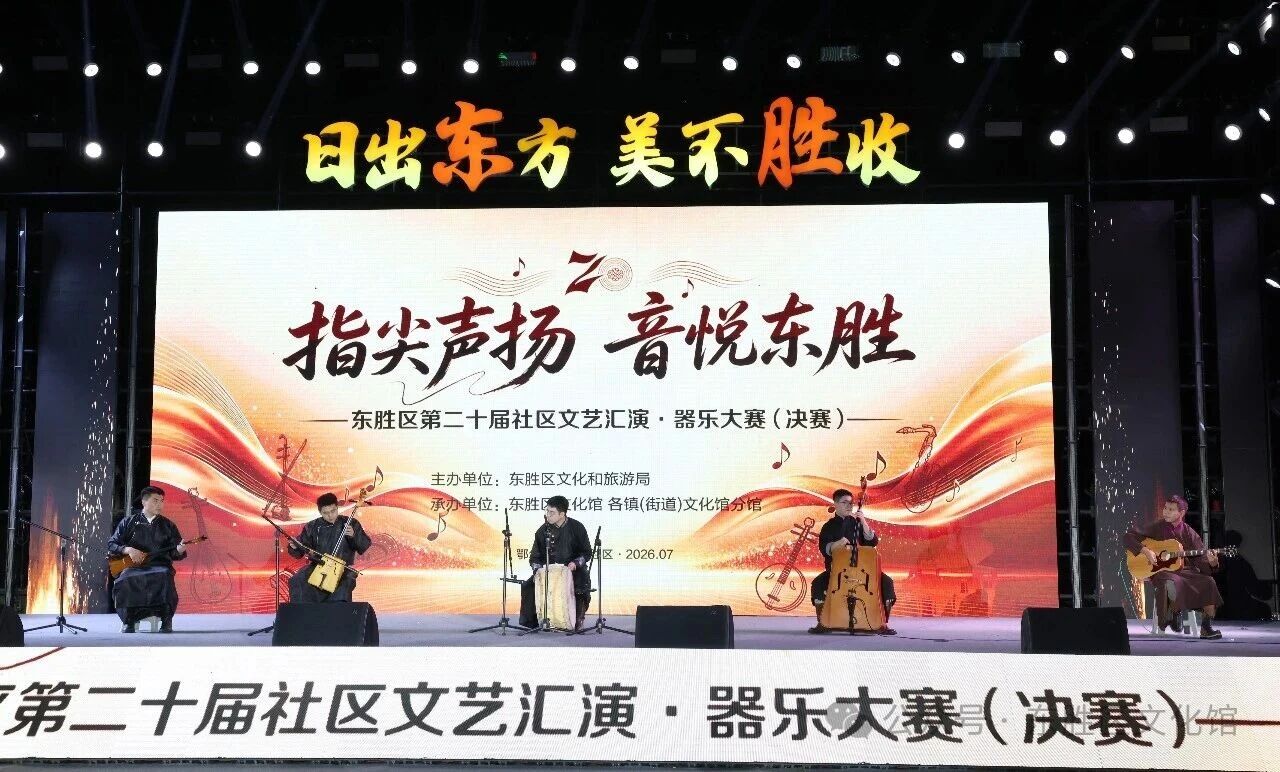 幸福街道办事处选送《吉祥》 幸福街道办事处选送《吉祥》jpg