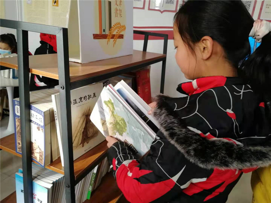 微信图片_20201213154003 微信图片_20201213154003.jpg?v=1762324177995