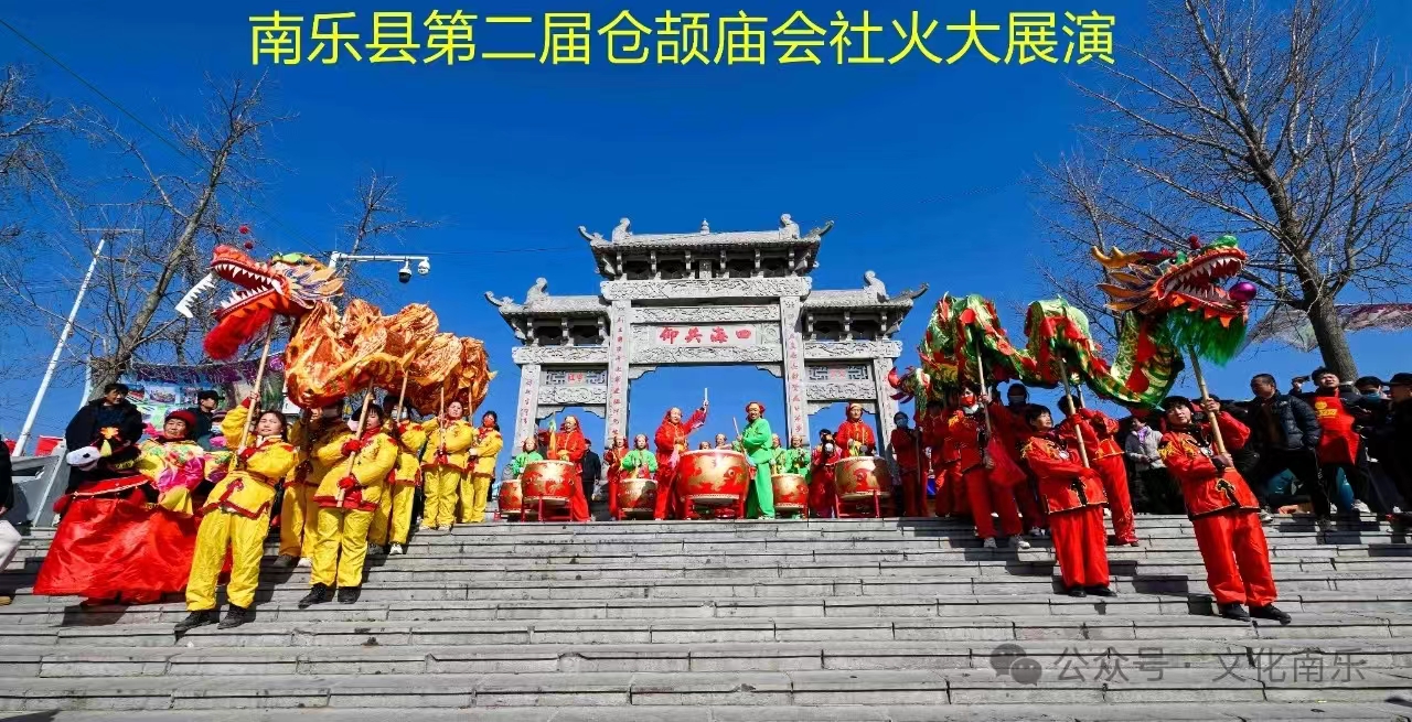 微信图片_20241010150551 微信图片_20241010150551.jpg