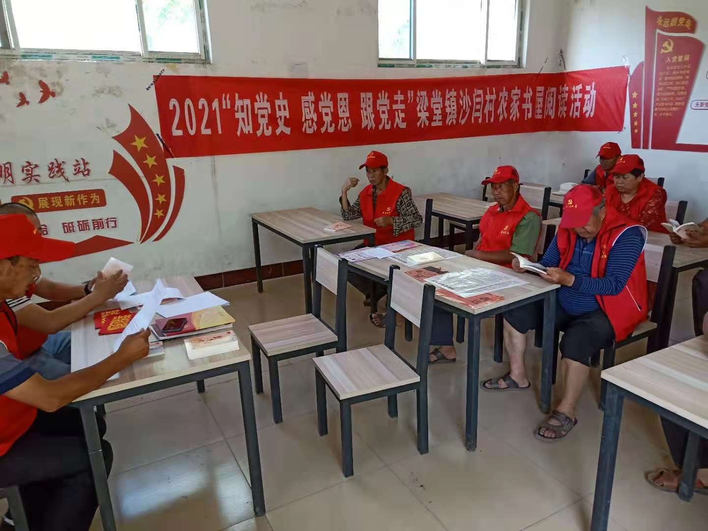 沙闫村 (1) 沙闫村 (1).jpg