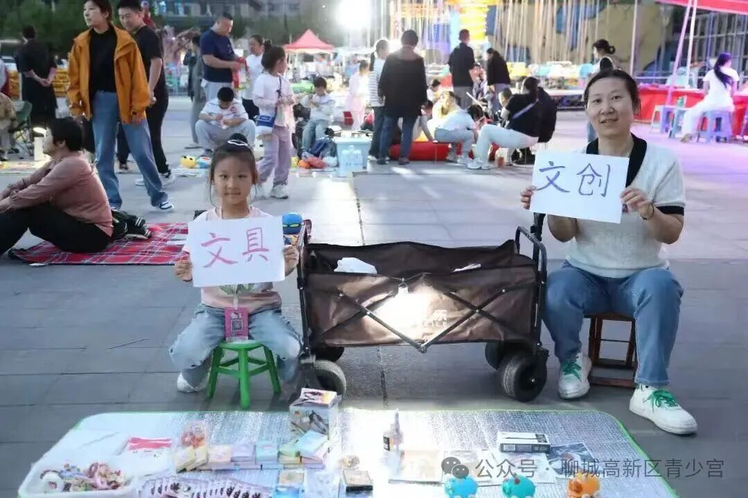 微信图片_2026-08-29_140213_862jpg
