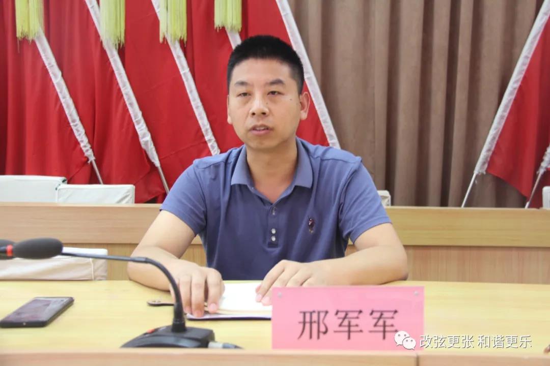 微信图片_20210924093514 微信图片_20210924093514.jpg