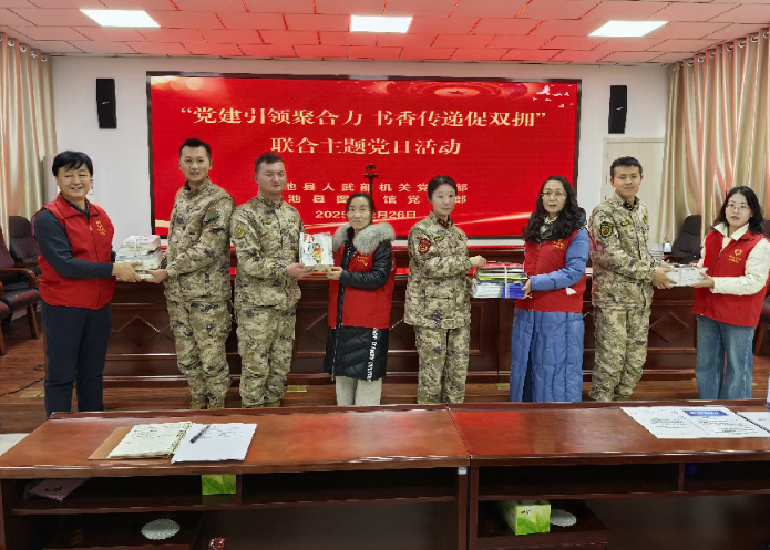 image.png?v=1770597652386