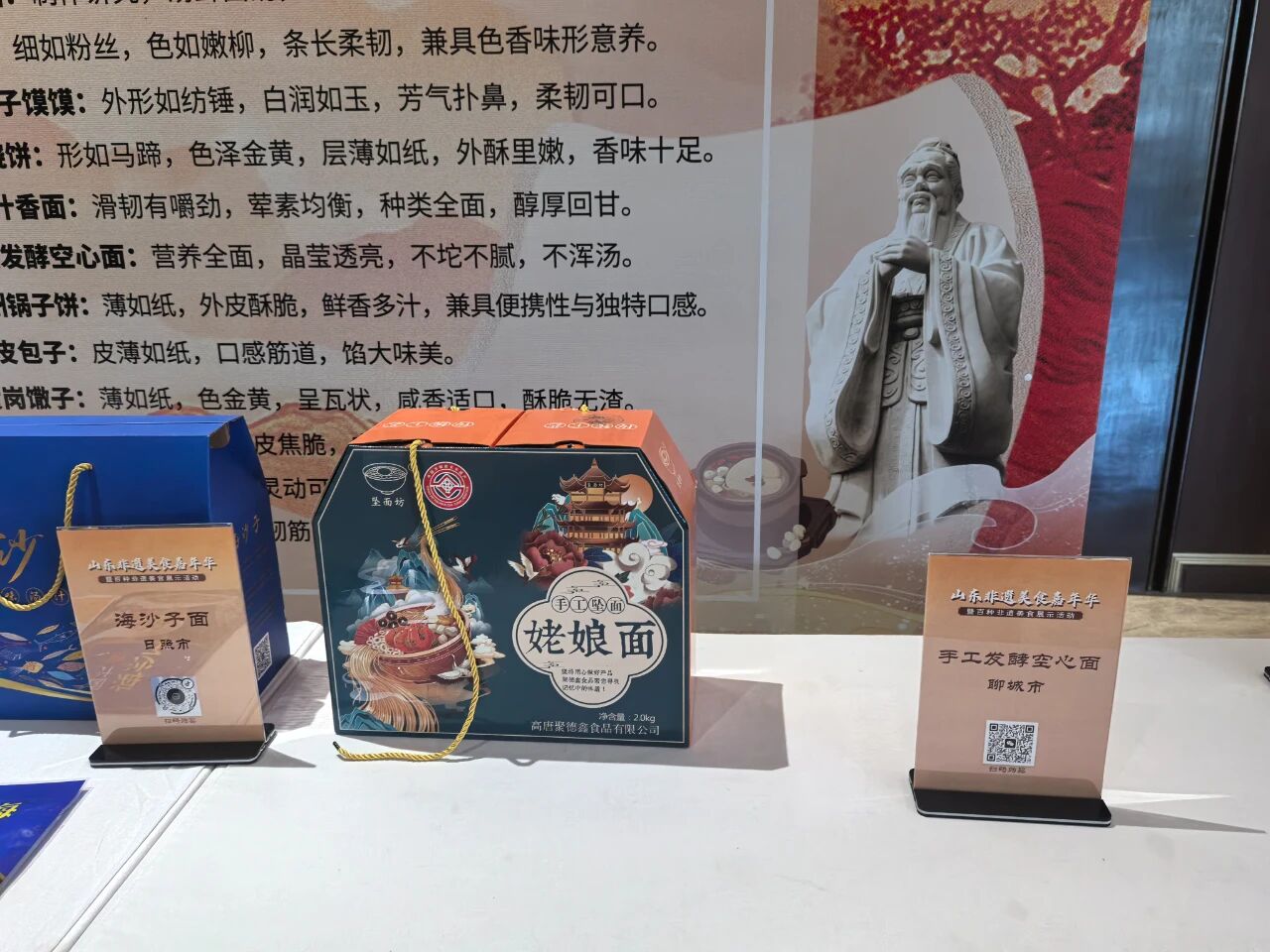 微信图片_2026-09-04_160726_109jpg