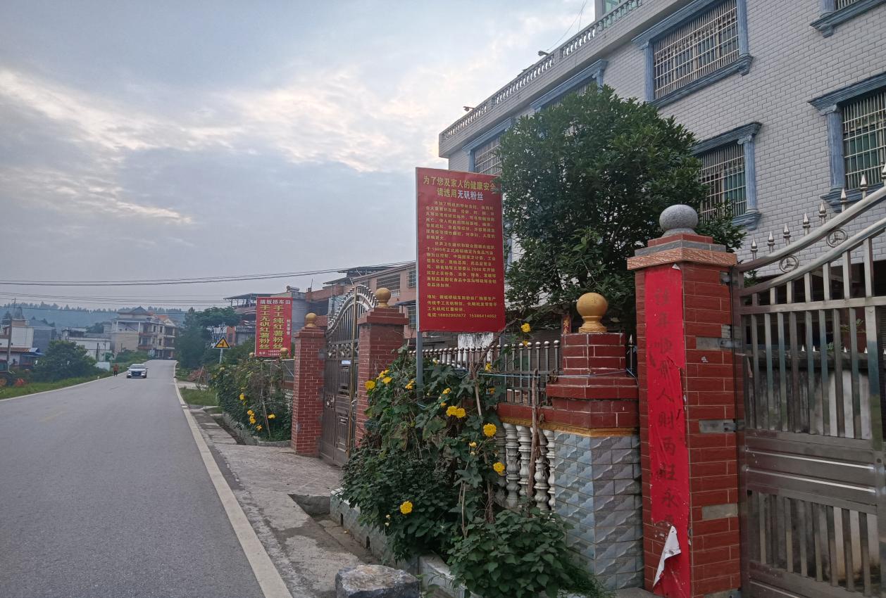 图片14 图片14.jpg