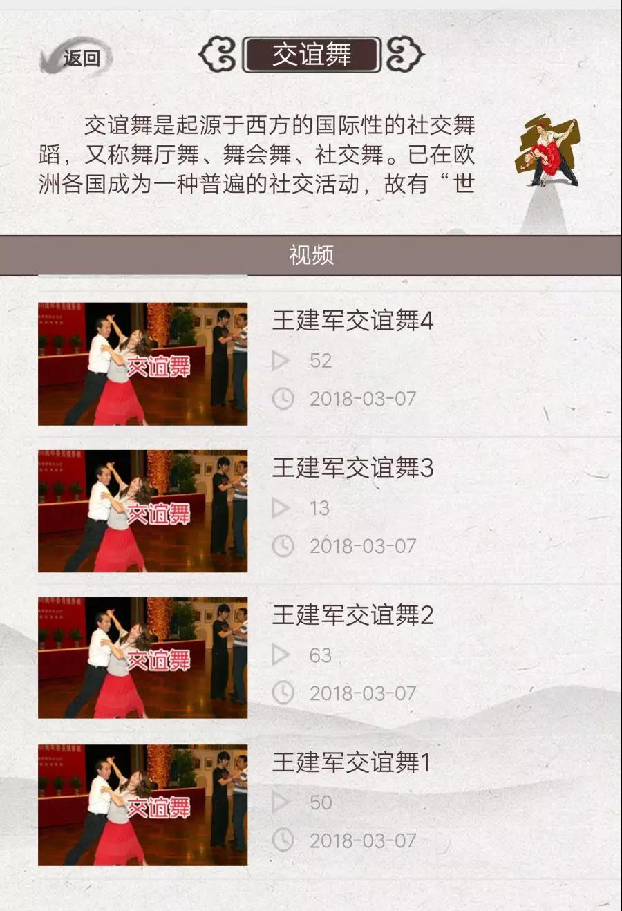 微信图片_20200311100559 微信图片_20200311100559.jpg?v=1765655257321