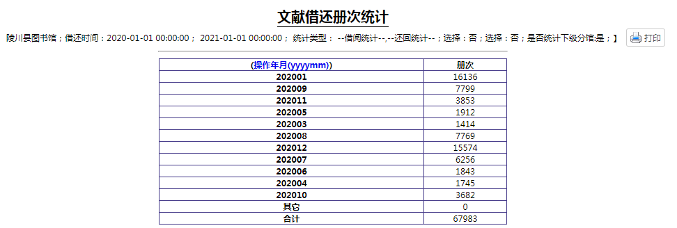 image image.png?v=1766232341521