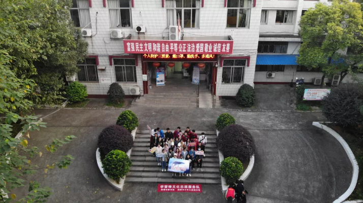 微信截图_20201117095749 微信截图_20201117095749.png?v=1764811172161