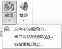 pagenumber_ebook=198,pagenumber_book=187