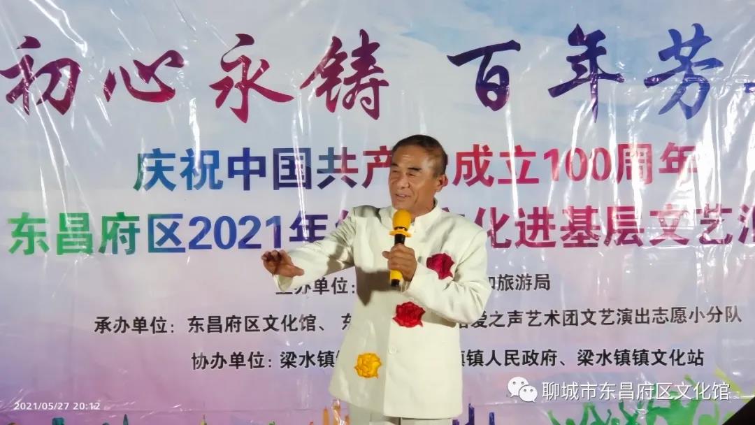 微信图片_20210601121144