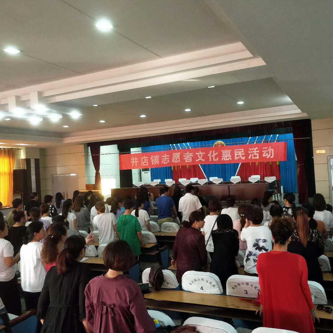 微信图片_201806151706125 微信图片_201806151706125.jpg