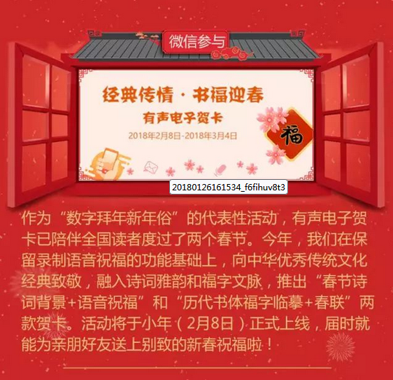 图片.png?v=1732570834246