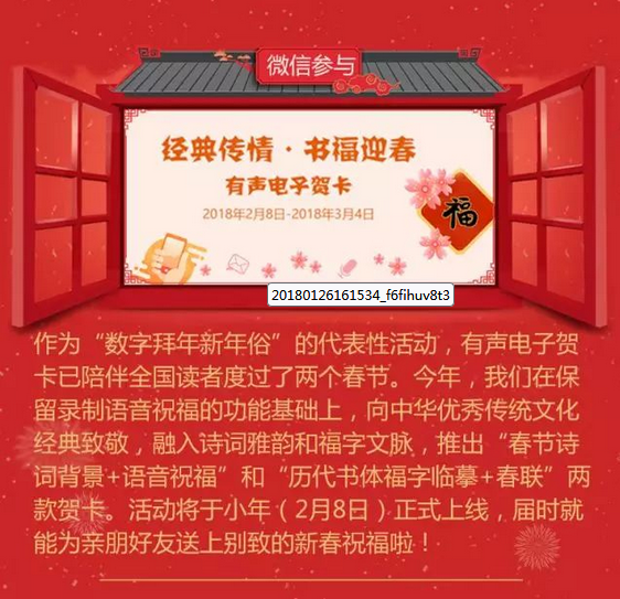 图片 图片.png?v=1761620963587