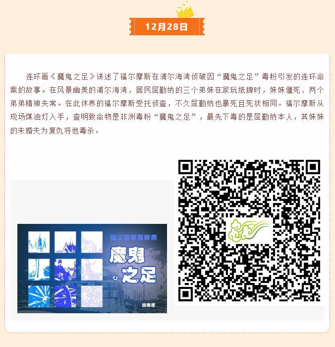 image.png?v=1770177938753