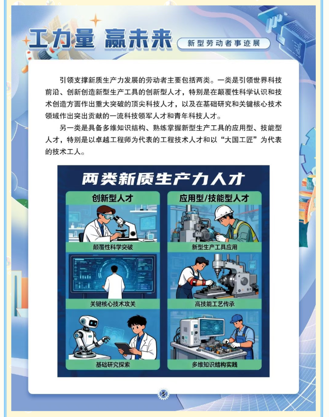 image.png?v=1778080929651