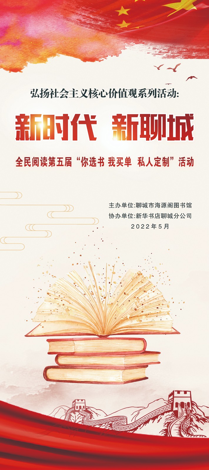 微信图片_20220511160537 微信图片_20220511160537.jpg