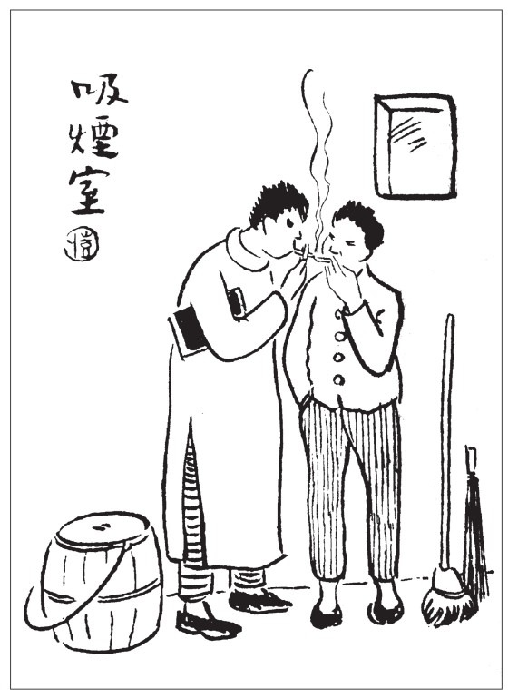 pagenumber_ebook=141,pagenumber_book=141