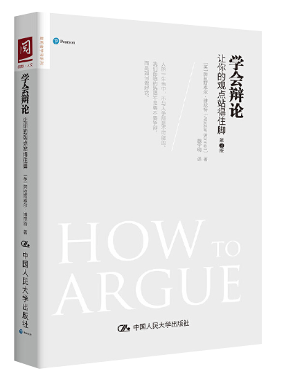 6.png?v=1768373116837