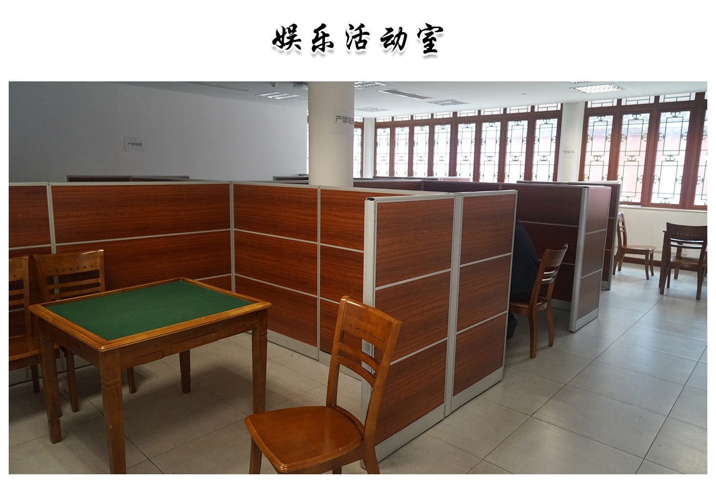 图片制作_0007_图层 16