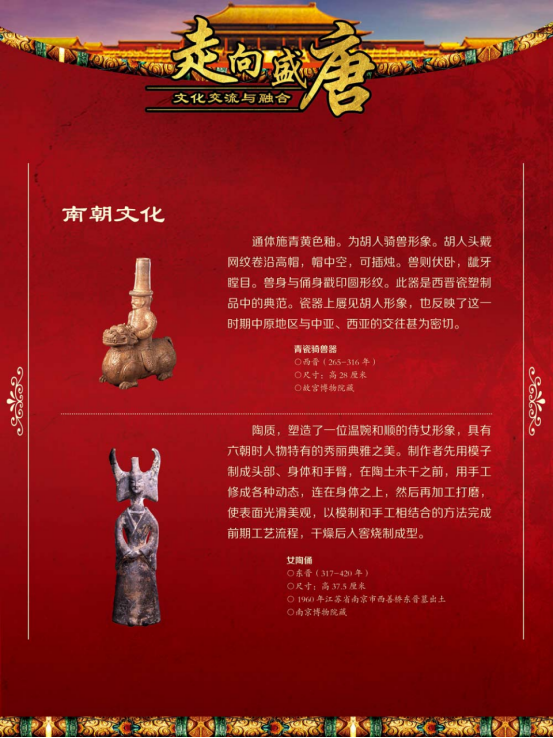 image image.png?v=1773490726758