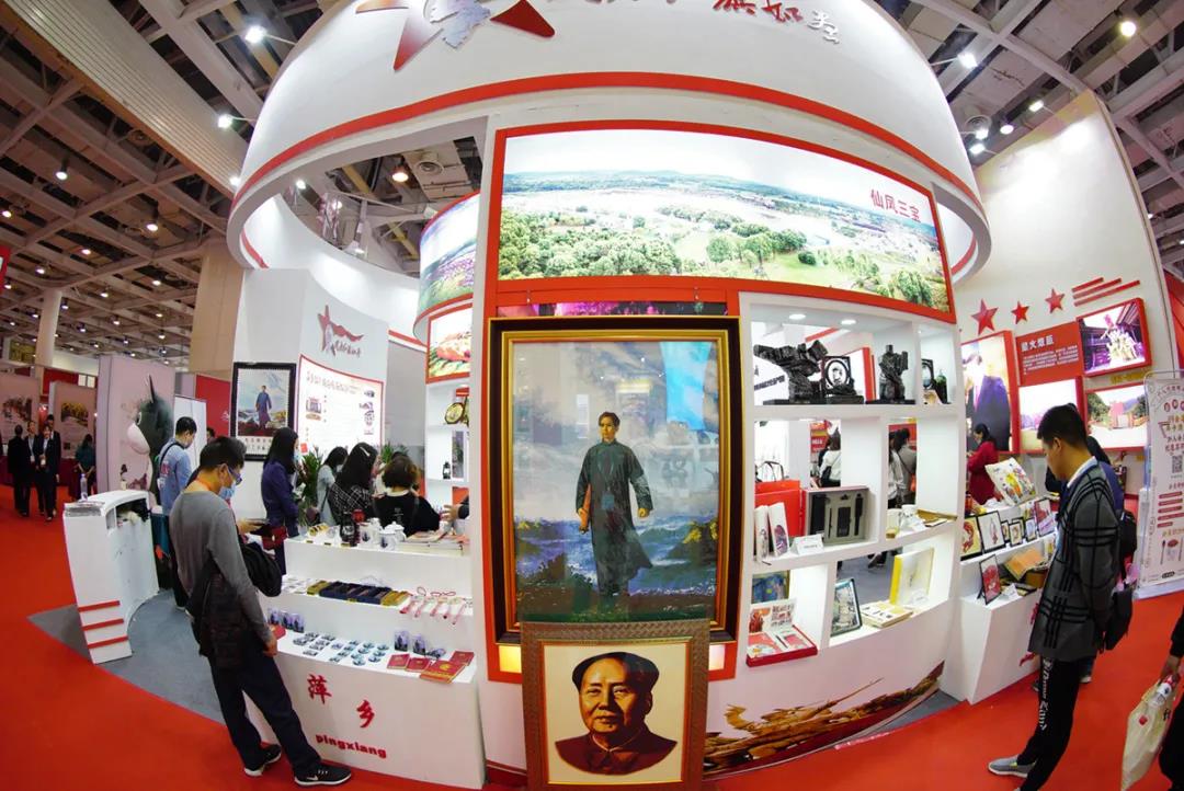 微信图片_20201117101338 微信图片_20201117101338.jpg