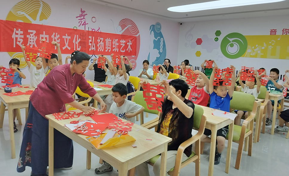 微信图片_20240729091434 微信图片_20240729091434.png