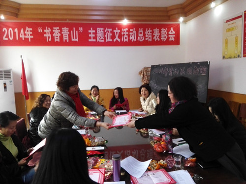 20150123_094417.jpg