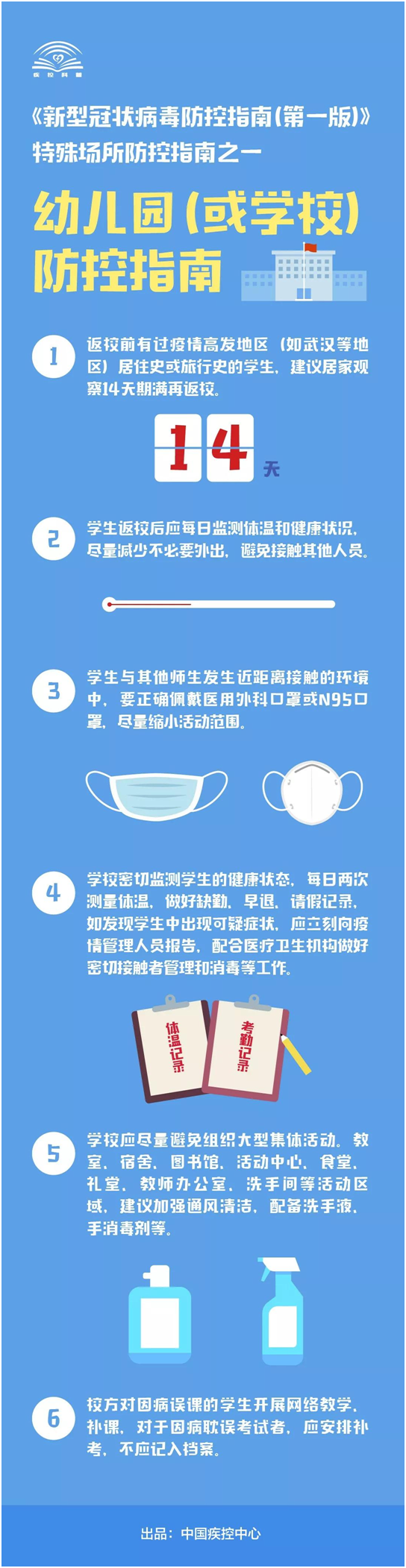 image.png?v=1750883154732