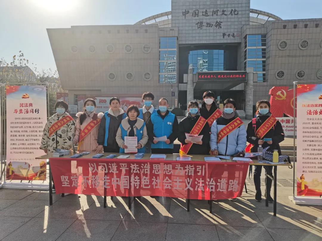微信图片_20211206094432 微信图片_20211206094432.jpg