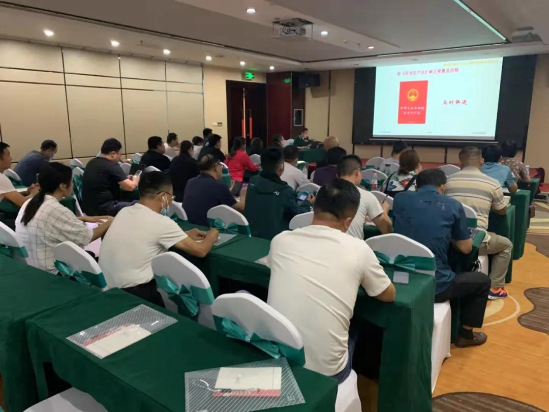 微信图片_20210916104321 微信图片_20210916104321.jpg