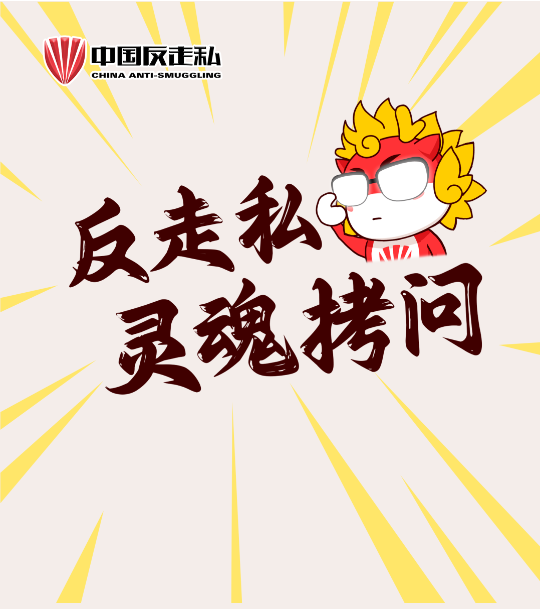 image.png?v=1775273351651