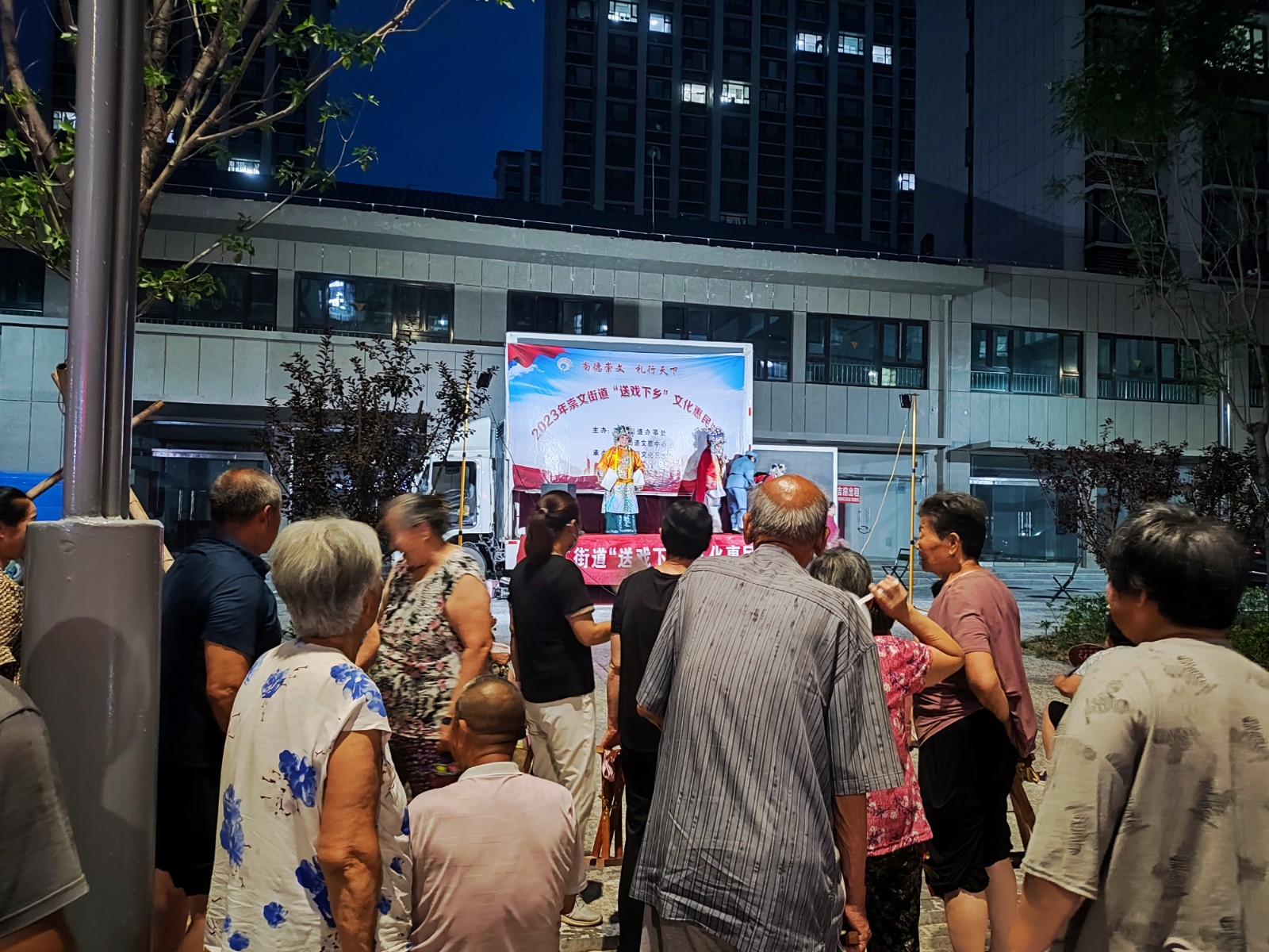 高三里 (4)