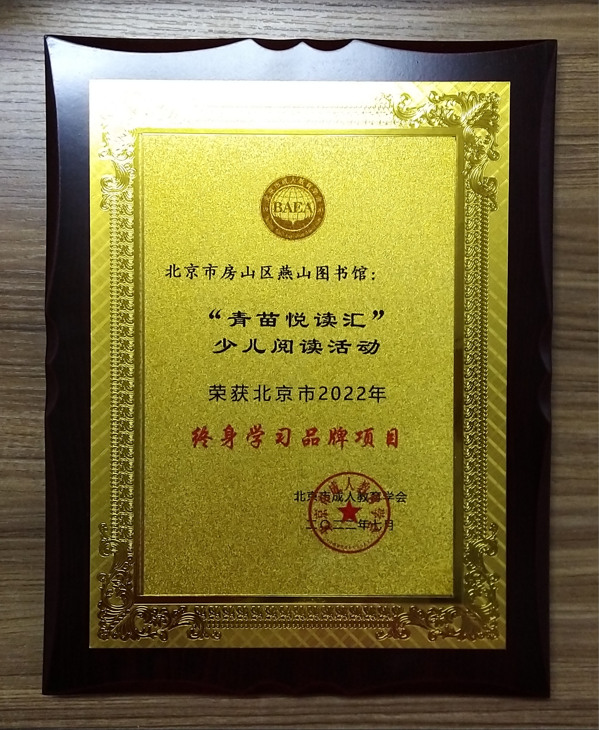 0281956c2e973276eb64aedbdc62dc9 0281956c2e973276eb64aedbdc62dc9