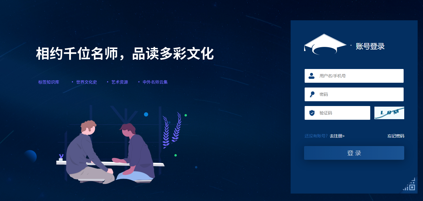 图片1 图片1.png?v=1765789173805