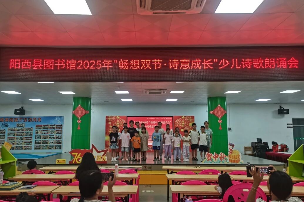 17 17.jpg?v=1765698920794