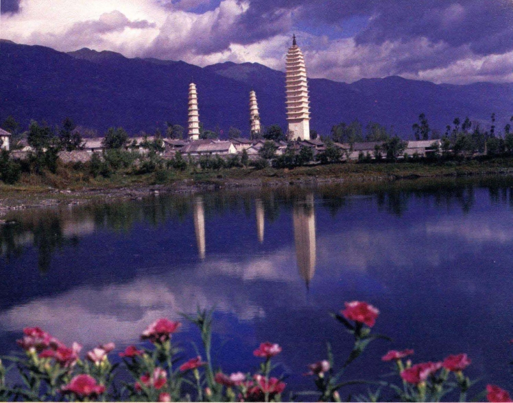 pagenumber_ebook=141,pagenumber_book=132