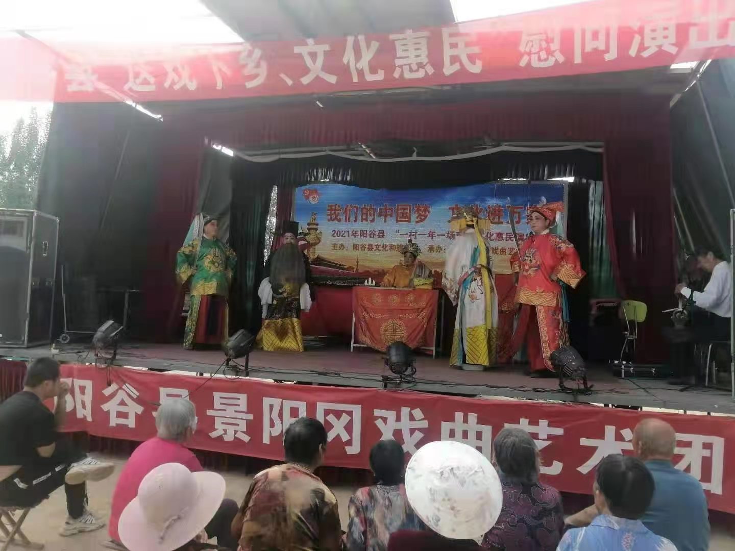 微信图片_20210517092407