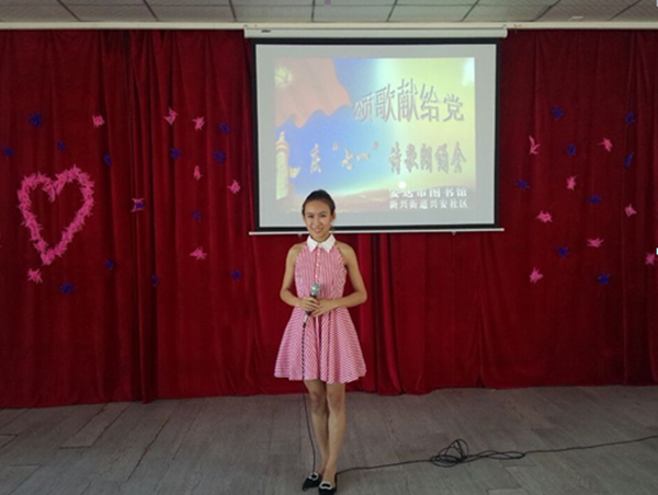 20170608230149_521xyr43kg