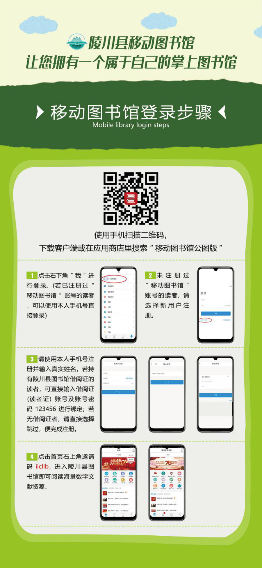 图片35 图片35.png?v=1762227324570