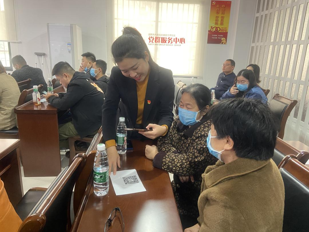 3 3.png?v=1765946435752