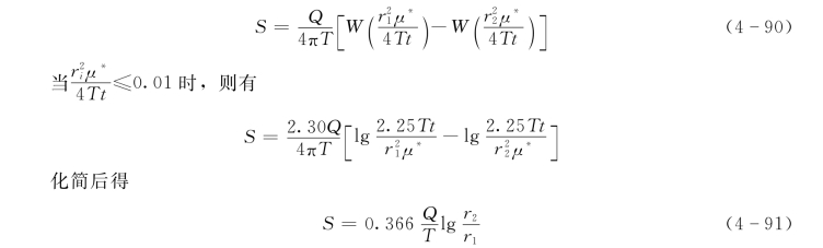 pagenumber_ebook=77,pagenumber_book=71