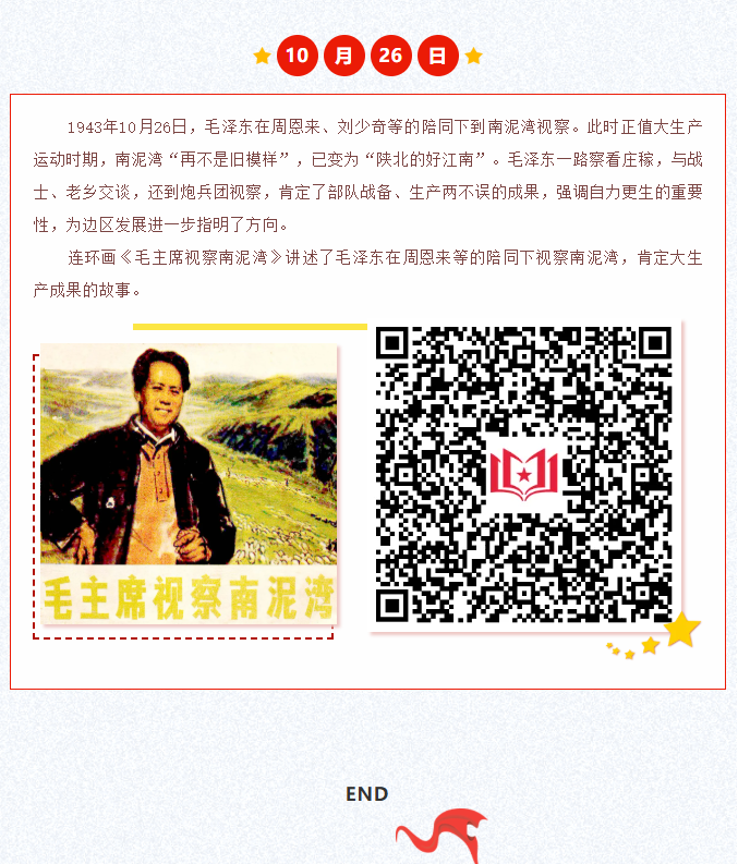 image.png?v=1762100052901