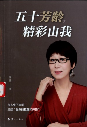 图像 (17) 图像 (17).jpg?v=1764739750713