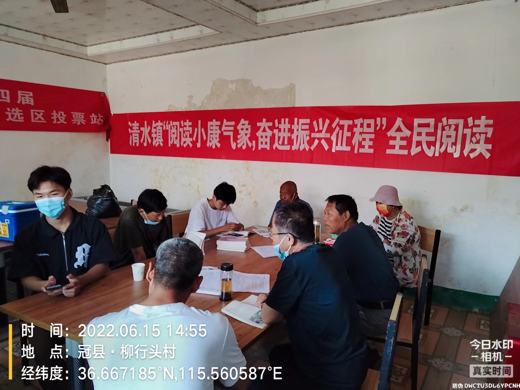 微信图片_202206221026311.jpg