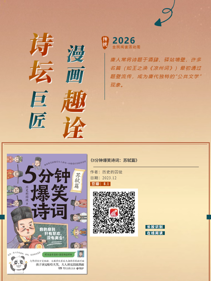 image.png?v=1777167851272