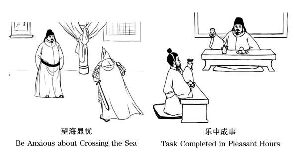 pagenumber_ebook=61,pagenumber_book=50