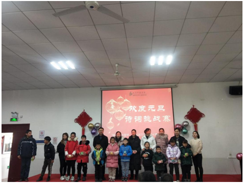 微信截图_20201117095802 微信截图_20201117095802.png?v=1764811241517